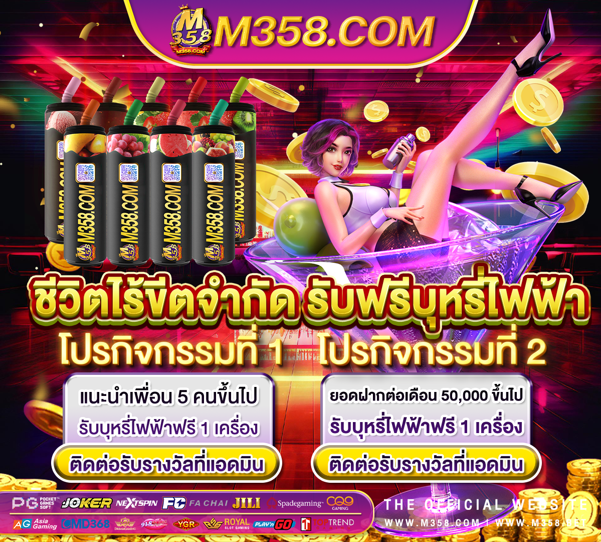 88 fortunes slot machine strategy สล็อตวอลเล็ตpg